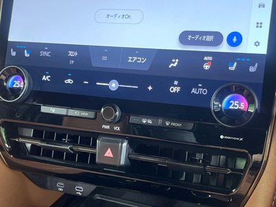 صورة مصغرة 23 لـ 2025 Toyota VELLFIRE