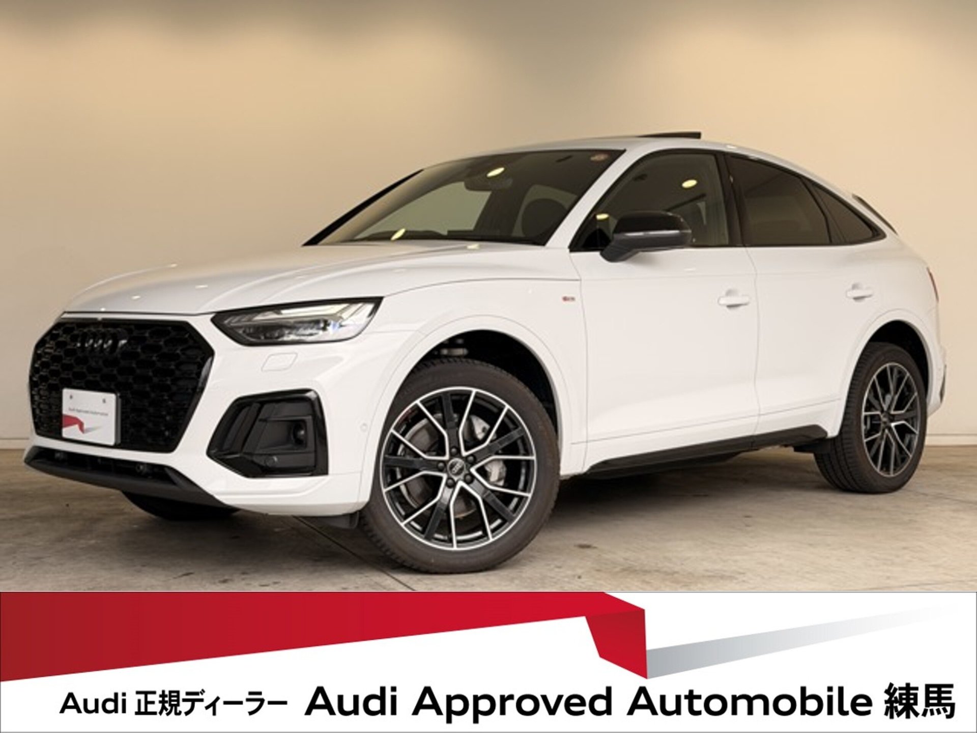 AUDI Q5 SPORTBACK - View 1