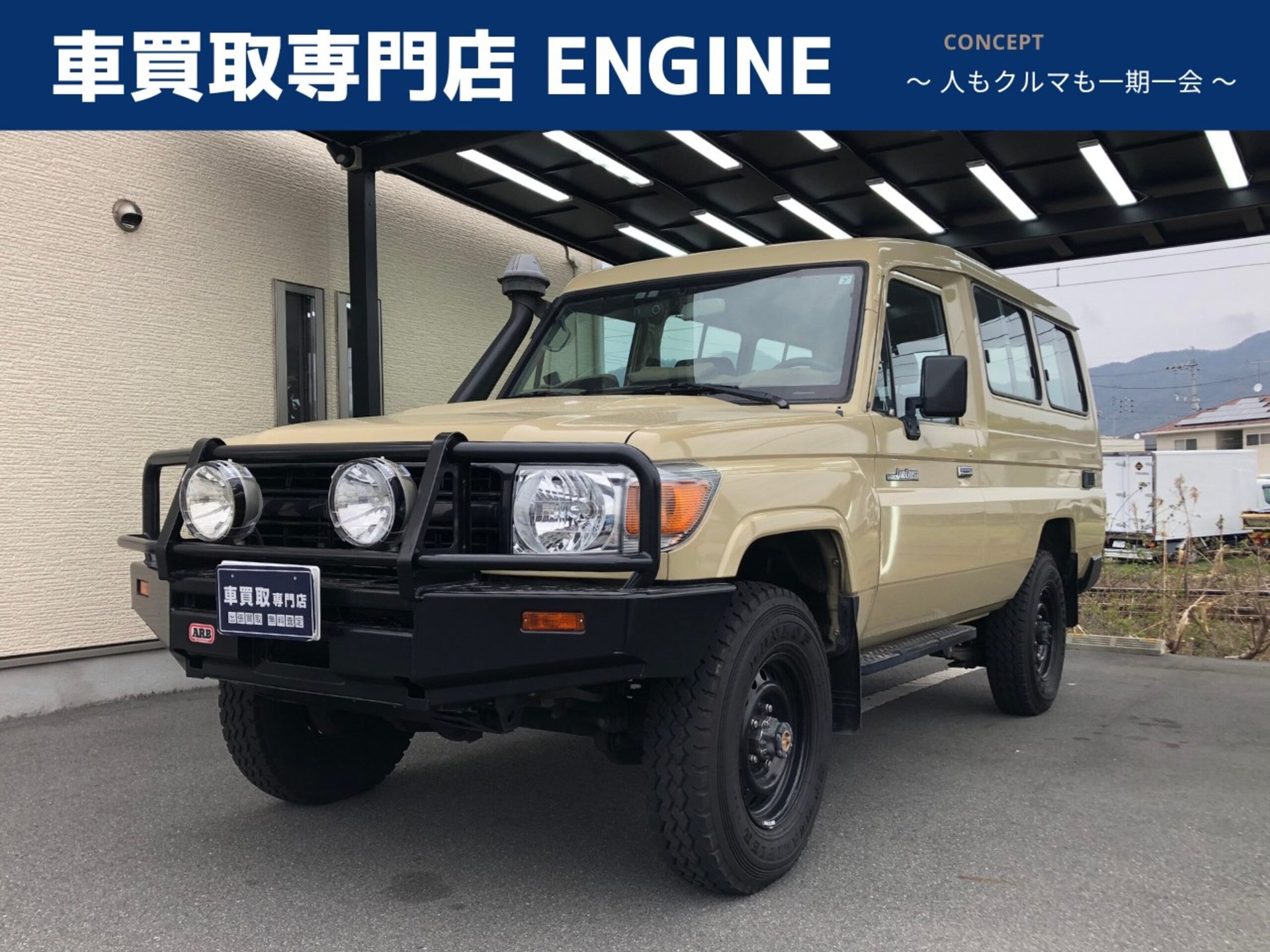 TOYOTA LAND CRUISER 70 - View 1