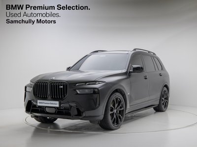 BMW X7 - 1
