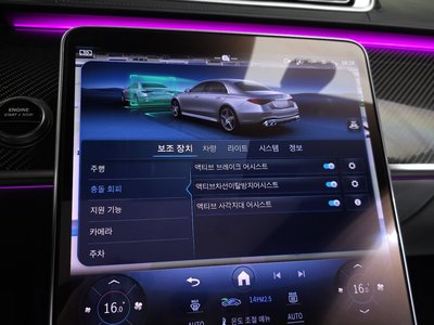 2024 Mercedes-BENZ S-CLASS — миниатюра 22