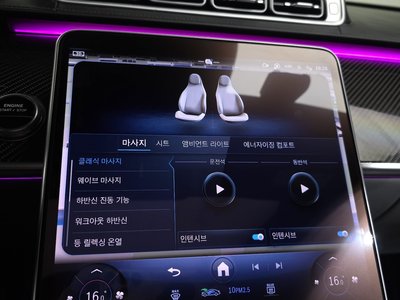 2024 Mercedes-BENZ S-CLASS — миниатюра 33