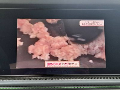 2022 Mercedes-BENZ G-CLASS AMG — миниатюра 16