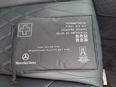 2022 Mercedes-BENZ G-CLASS AMG — миниатюра 78
