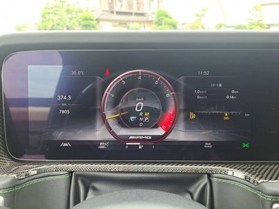 2022 Mercedes-BENZ G-CLASS AMG — миниатюра 53