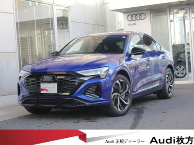 AUDI Q8 SPORTBACK E-TRON - 2