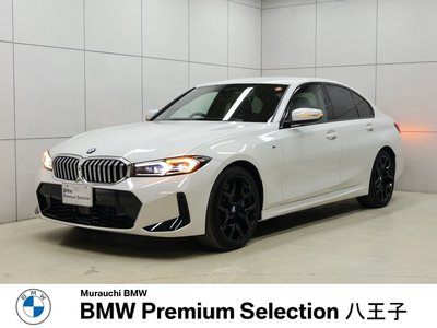 2025 BMW 3 SERIES 照片 1