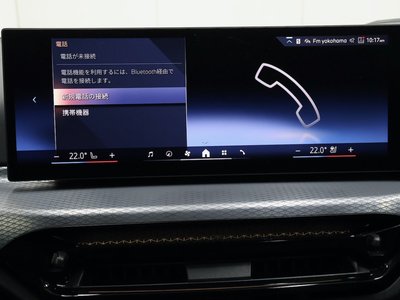 2025 BMW 3 SERIES thumbnail 45