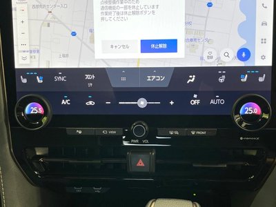 صورة مصغرة 30 لـ 2025 Toyota ALPHARD