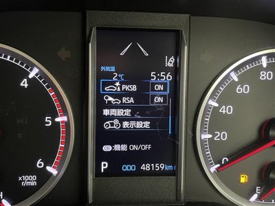 TOYOTA GRAND ACE - 7