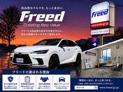 2019 Lexus ES 照片 4
