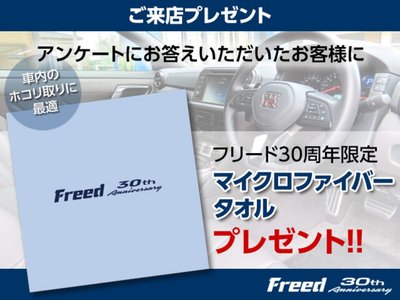 2019 Lexus ES thumbnail 79
