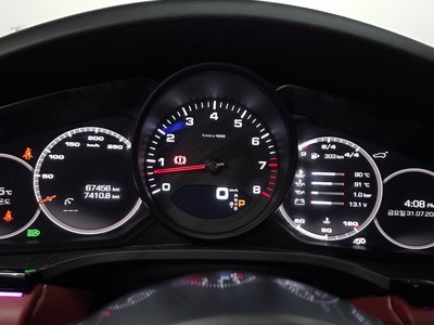 صورة 8 لـ 2021 Porsche CAYENNE