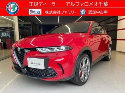 ALFA ROMEO TONALE - 1