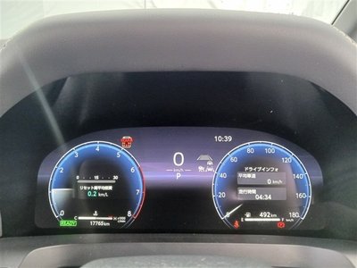 2023 Toyota VELLFIRE — миниатюра 30
