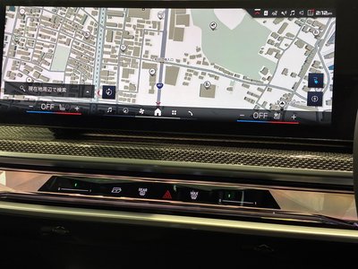 2025 BMW I7 — миниатюра 28