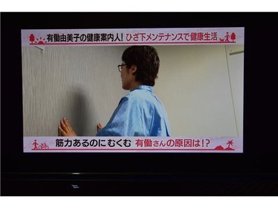 Thumbnail 15