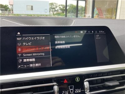 2021 BMW 4 SERIES 缩略图 17