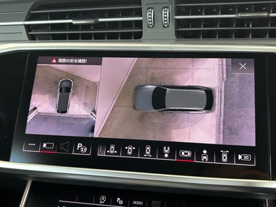 2024 AUDI A6 AVANT thumbnail 50