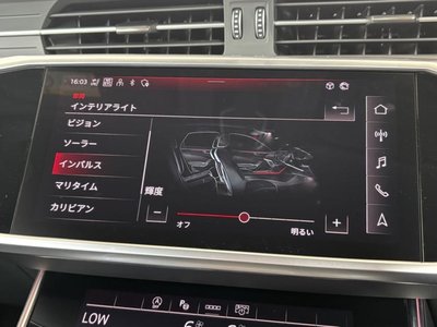 2024 AUDI A6 AVANT thumbnail 44