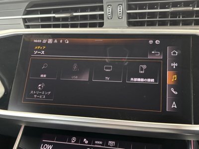 2024 AUDI A6 AVANT thumbnail 42