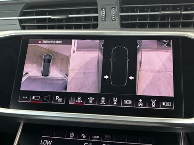 2024 AUDI A6 AVANT thumbnail 54