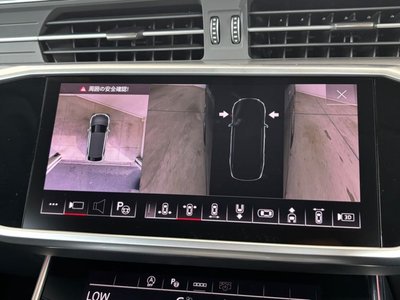 2024 AUDI A6 AVANT thumbnail 53
