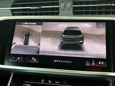 2024 AUDI A6 AVANT thumbnail 55