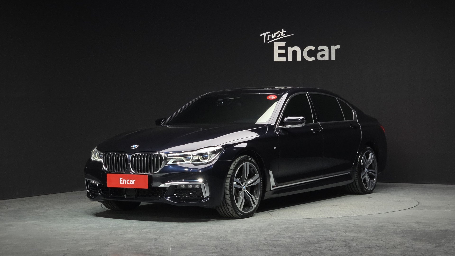 BMW 7 SERIES - View 1