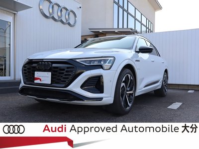 AUDI Q8 E-TRON - 1