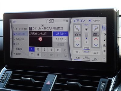 TOYOTA LAND CRUISER 300 - 7