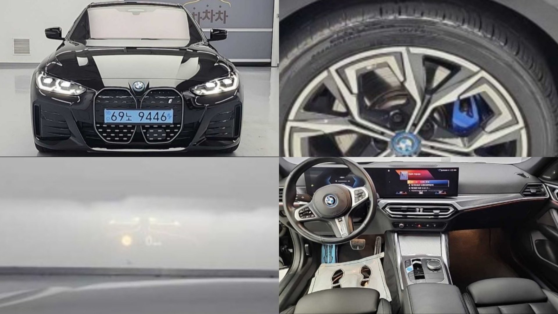 BMW I4 - View 1