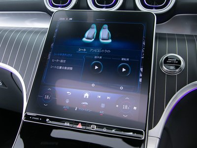 صورة مصغرة 62 لـ 2024 Mercedes-BENZ GLC