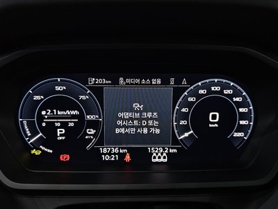 2025 AUDI Q4 E-TRON 缩略图 11