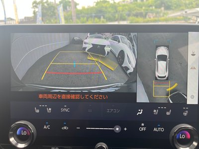 LEXUS NX - 9