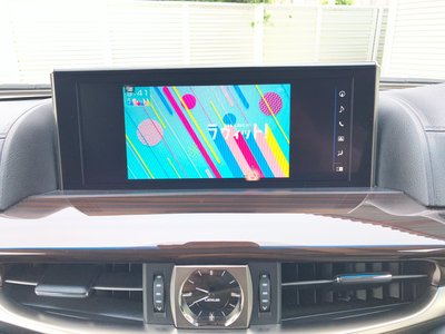 صورة مصغرة 16 لـ 2016 Lexus LX