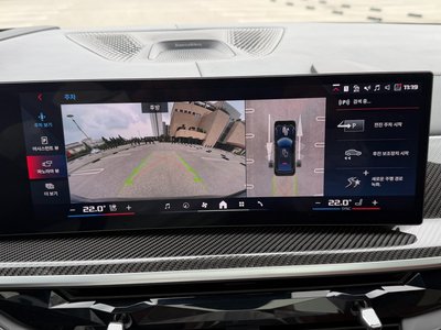 2023 BMW X6 — миниатюра 19