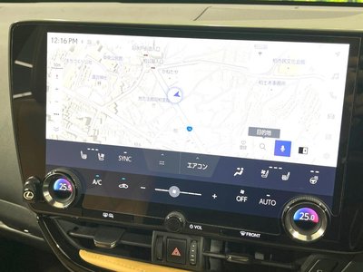 2022 Lexus NX — миниатюра 54