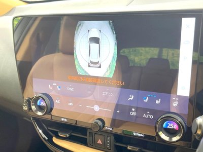 2022 Lexus NX — миниатюра 74