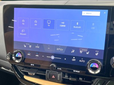 2022 Lexus NX — миниатюра 55