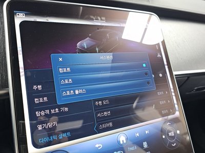 2021 Mercedes-BENZ S-CLASS 缩略图 30