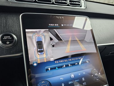 2021 Mercedes-BENZ S-CLASS 缩略图 20