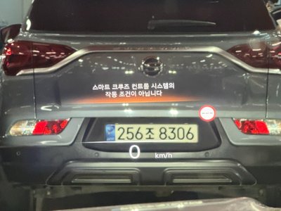 2022 Genesis GV80 photo 6