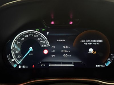 2022 Genesis GV80 photo 8