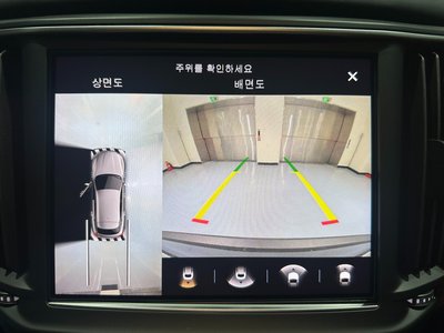2023 Maserati LEVANTE 缩略图 17