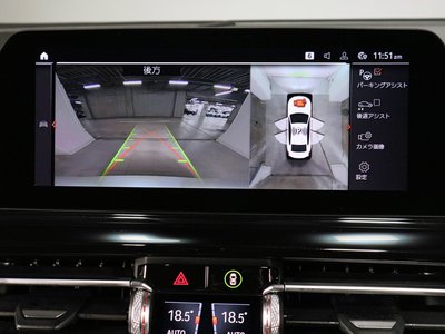 2021 BMW 8 SERIES GRAN COUPE 缩略图 15