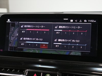 2021 BMW 8 SERIES GRAN COUPE 缩略图 29