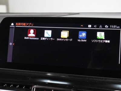 2021 BMW 8 SERIES GRAN COUPE 缩略图 23