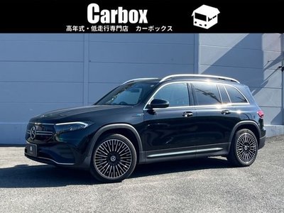 2023 Mercedes-BENZ EQB photo 1