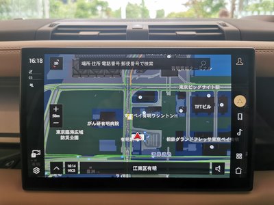 2025 LAND Rover DEFENDER — миниатюра 39